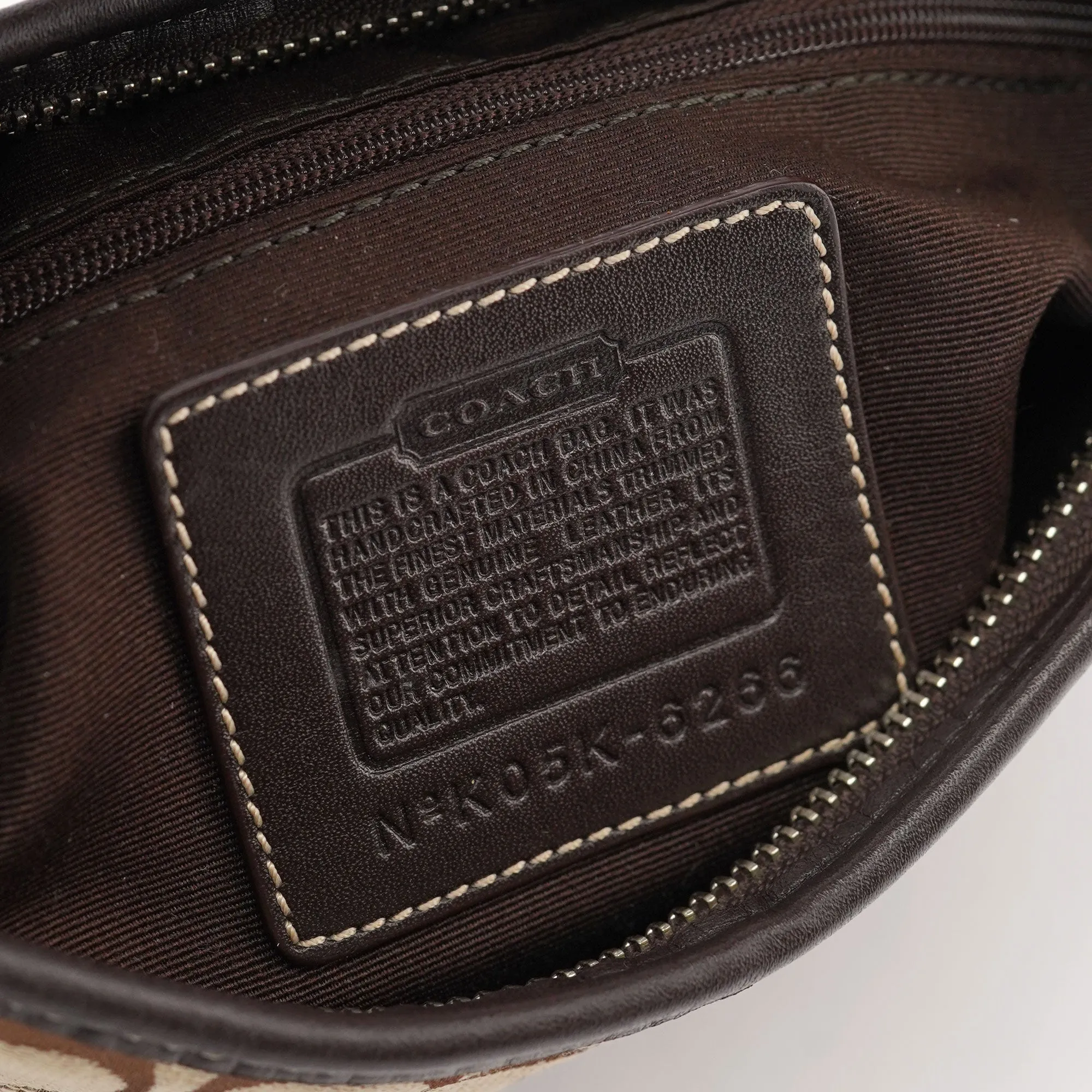 6266 Beige Brown Signature C Hobo Bag