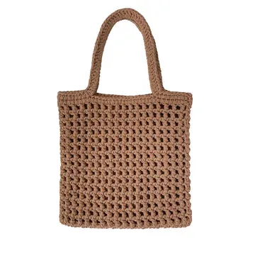Binge Bag- Midi Beach Tote