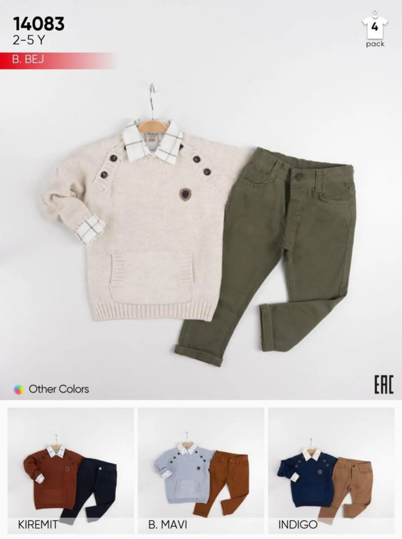 Ensemble de Tricot  chemise   pantalon -tgarçon -