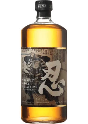 GV3 Luxury Spirits Illusion - Pina Colada 750ml
