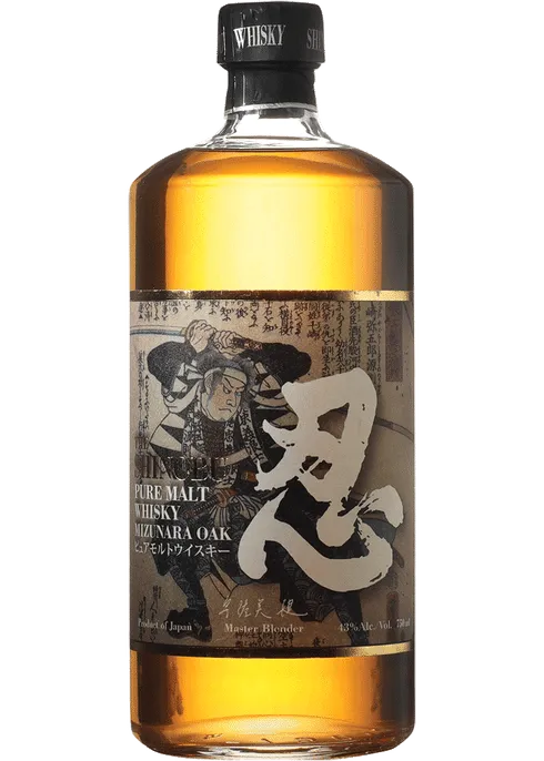 GV3 Luxury Spirits Illusion - Pina Colada 750ml