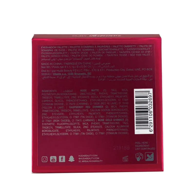 Huda Beauty Obsessions Eyeshadow Palette - Ruby
