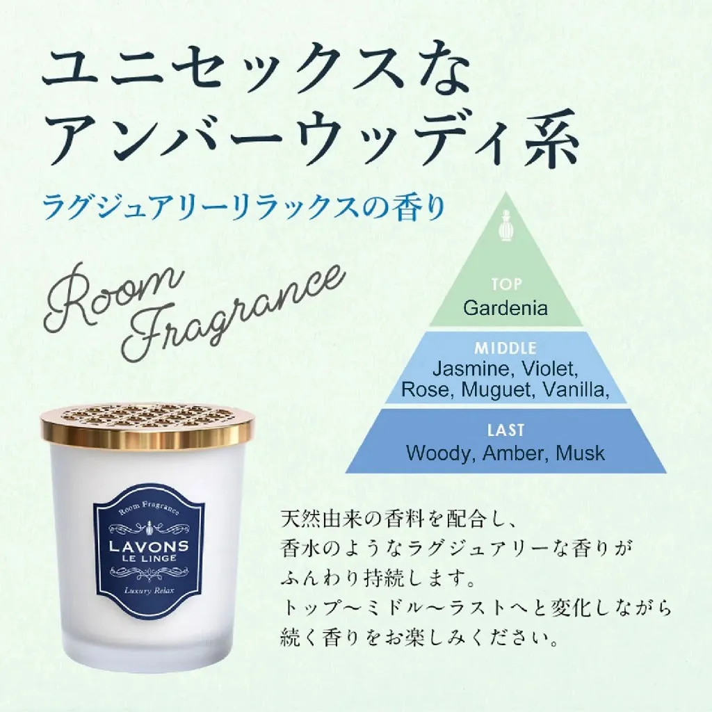 Room Fragrance Luxury Relax / Refill