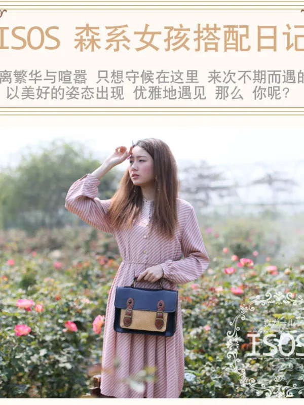 woven block vintage satchel