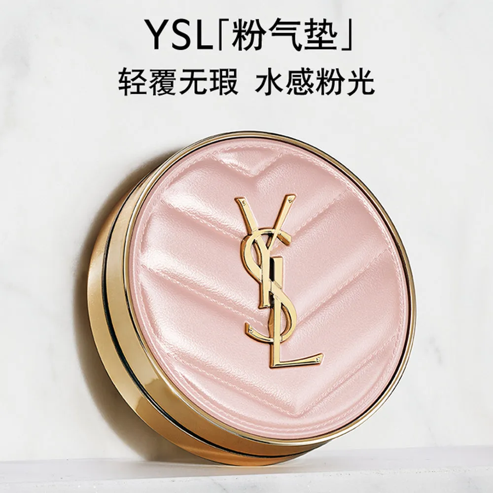 YSL New Hobo Leather Cushion Foundation #BR20